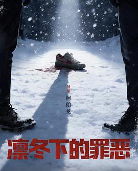 监死摄像机